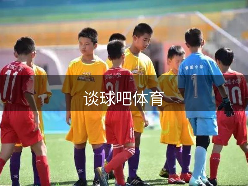 企业成长
